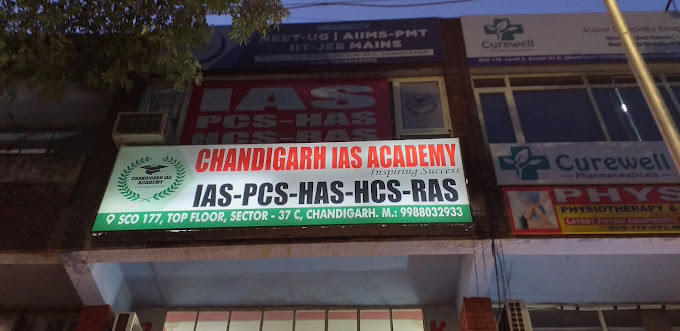 Maan’s Chandigarh IAS Academy Maan's IAS Academy photo 3